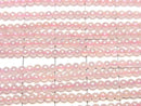 [Video] Flash, Rose Quartz Round 2mm 1strand beads (aprx.15inch/36cm)