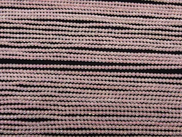 [Video] Flash, Rose Quartz Round 2mm 1strand beads (aprx.15inch/36cm)