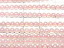 [Video] Flash, Rose Quartz Round 3mm 1strand beads (aprx.14inch/34cm)