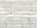 [Video] White Moonstone AAA Round 3mm AB coating 1strand beads (aprx.15inch/36cm)