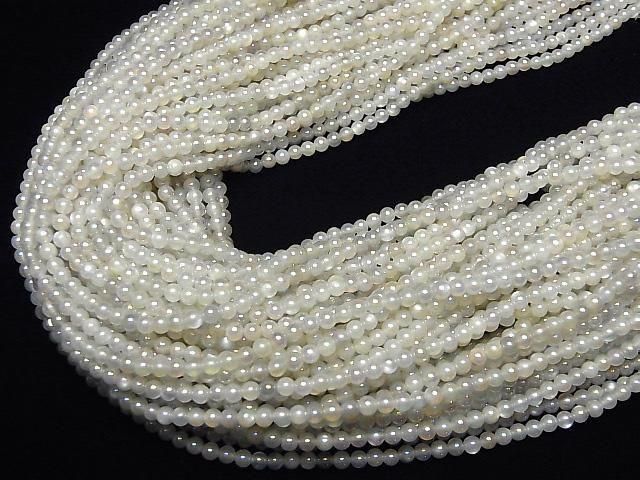 [Video] White Moonstone AAA Faceted Round 3mm AB coating 1strand beads (aprx.15inch/36cm)