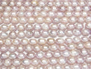 [Video] Fresh Water Pearl AA Rice 10x8x8mm Lavender Pink 1strand beads (aprx.14inch/34cm)