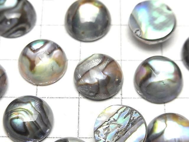 [Video] Abalone Shell x Crystal AAA Round Cabochon 12x12mm 2pcs