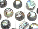 [Video] Abalone Shell x Crystal AAA Round Cabochon 12x12mm 2pcs