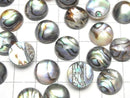 [Video] Abalone Shell x Crystal AAA Round Cabochon 12x12mm 2pcs