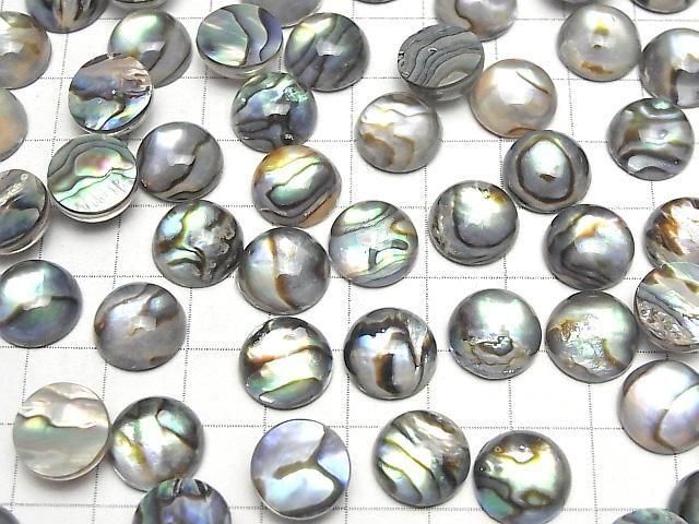 [Video] Abalone Shell x Crystal AAA Round Cabochon 12x12mm 2pcs