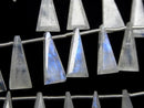 [Video]High Quality Rainbow Moonstone AAA- Triangle Faceted 1strand (8pcs)