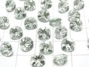[Video]High Quality Green Amethyst AAA Loose stone Carved Round Faceted Fancy 8x8mm 1pc