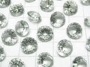 [Video]High Quality Green Amethyst AAA Loose stone Round Portuguese cut 10x10mm 1pc