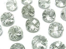 [Video]High Quality Green Amethyst AAA Loose Stone Round Swirl Cut 10x10mm 1pc