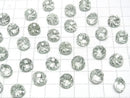 [Video]High Quality Green Amethyst AAA Loose Stone Round Swirl Cut 10x10mm 1pc
