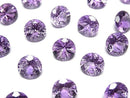 [Video]High Quality Amethyst AAA Loose stone Carved Round Faceted Fancy 8x8mm 1pc