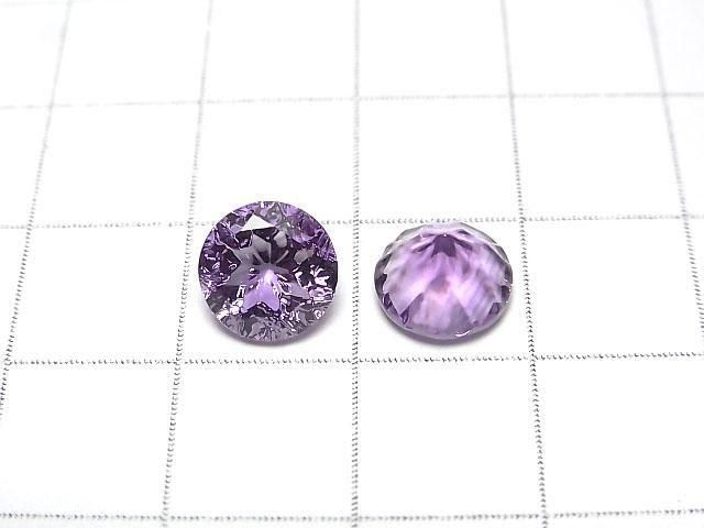 [Video]High Quality Amethyst AAA Loose stone Carved Round Faceted Fancy 8x8mm 1pc