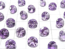 [Video]High Quality Amethyst AAA Loose stone Carved Round Faceted Fancy 8x8mm 1pc