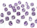 [Video]High Quality Amethyst AAA Loose stone Carved Round Faceted Fancy 8x8mm 1pc