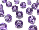 [Video]High Quality Amethyst AAA Loose stone Round Star Faceted Fancy 8x8mm 1pc