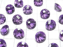 [Video]High Quality Amethyst AAA Loose stone Carved Round Checker cut 10x10mm 1pc