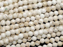 [Video]High Quality! Magnesite Faceted Round 3mm 1strand beads (aprx.15inch/37cm)