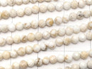 [Video]High Quality! Magnesite Faceted Round 3mm 1strand beads (aprx.15inch/37cm)