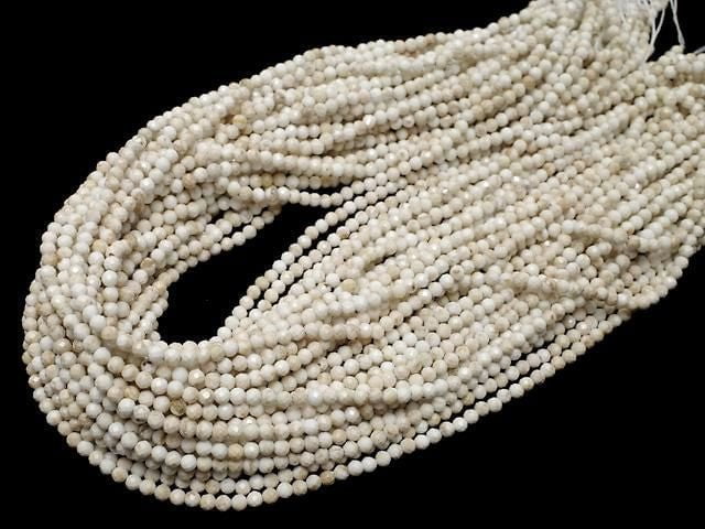 [Video]High Quality! Magnesite Faceted Round 3mm 1strand beads (aprx.15inch/37cm)