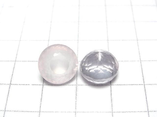 [Video]High Quality Rose Quartz AAA Loose stone Round Portuguese cut 12x12mm 1pc
