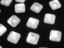 [Video] High Quality White Shell (Silver-lip Oyster) AAA Square Cabochon 8x8mm 5pcs