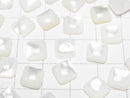 [Video] High Quality White Shell (Silver-lip Oyster) AAA Square Cabochon 8x8mm 5pcs