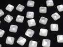 [Video] High Quality White Shell (Silver-lip Oyster) AAA Square Cabochon 8x8mm 5pcs