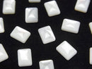 [Video] High Quality White Shell (Silver-lip Oyster) AAA Rectangle Cabochon 8x6mm 5pcs