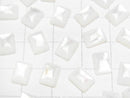 [Video] High Quality White Shell (Silver-lip Oyster) AAA Rectangle Cabochon 8x6mm 5pcs