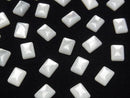[Video] High Quality White Shell (Silver-lip Oyster) AAA Rectangle Cabochon 8x6mm 5pcs