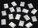 [Video] High Quality White Shell (Silver-lip Oyster) AAA Rectangle Cabochon 18x13mm 2pcs