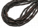 Ebony Wood  Rice 25x6x6mm 1strand beads (aprx.15inch/36cm)