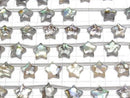 [Video] Abalone Shell x Crystal AAA- Faceted Star 1strand (6pcs)