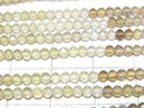 [Video]High Quality! Lemon x Smoky Quartz AAA Faceted Round 2mm 1strand beads (aprx.12inch/30cm)