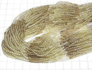 [Video]High Quality! Lemon x Smoky Quartz AAA Faceted Round 2mm 1strand beads (aprx.12inch/30cm)