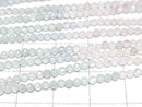 [Video]High Quality! Beryl Mix AAA Faceted Round 2mm 1strand beads (aprx.12inch/30cm)