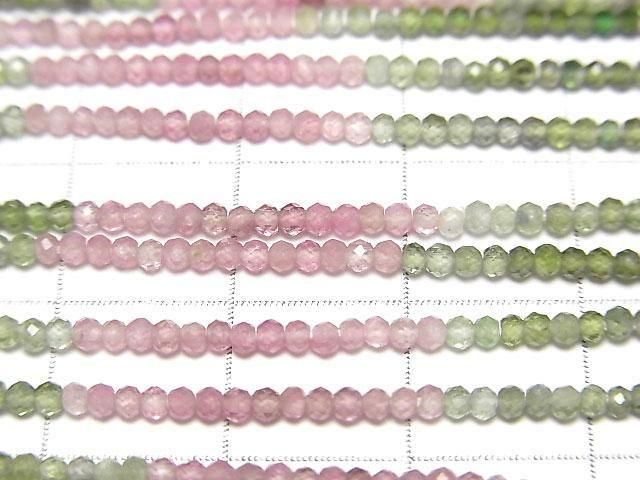 [Video]High Quality! Multicolor Tourmaline AAA Faceted Round 2mm 1strand beads (aprx.12inch/30cm)