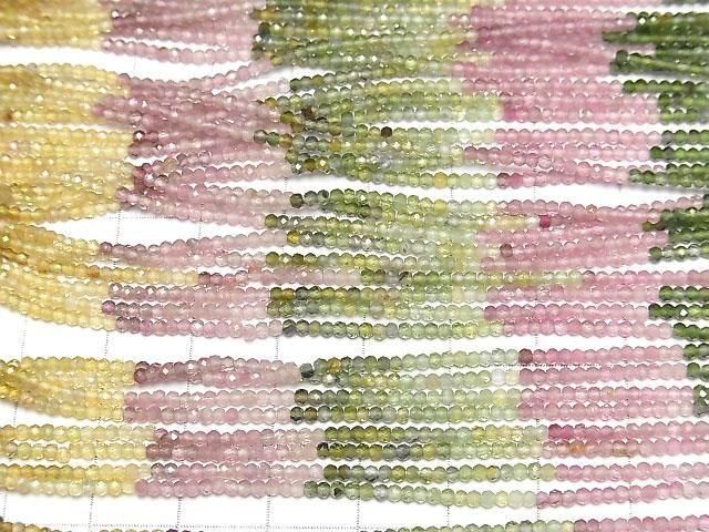 [Video]High Quality! Multicolor Tourmaline AAA Faceted Round 2mm 1strand beads (aprx.12inch/30cm)