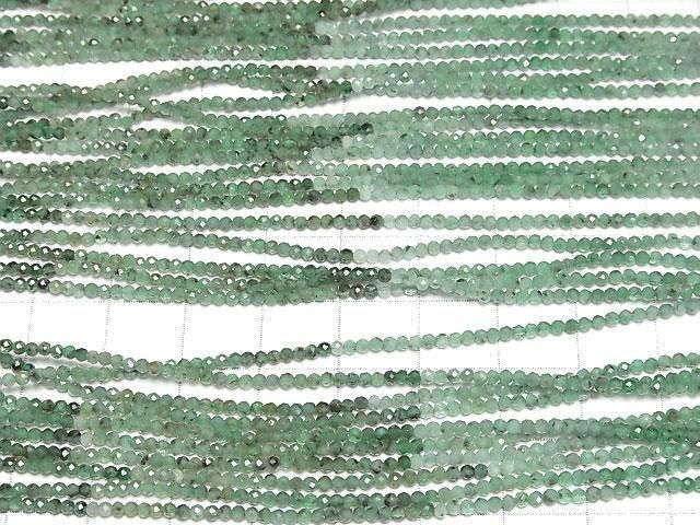 [Video]High Quality! Brazilian Emerald AAA- Faceted Round 2mm 1strand beads (aprx.12inch/30cm)