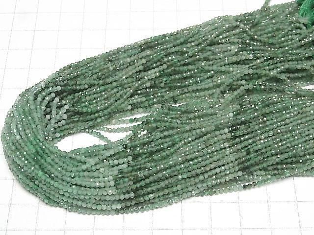 [Video]High Quality! Brazilian Emerald AAA- Faceted Round 2mm 1strand beads (aprx.12inch/30cm)