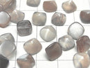 [Video]High Quality Brown-Gray Moonstone AAA- Sugarloaf Cut 8x8mm 3pcs