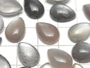 [Video]Brown-Gray Moonstone AAA Pear shape Cabochon 14x10mm 2pcs