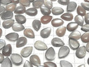 [Video]Brown-Gray Moonstone AAA Pear shape Cabochon 14x10mm 2pcs