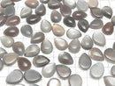 [Video]Brown-Grey Moonstone AAA Pear shape Cabochon 16x12mm 2pcs