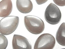 [Video] Brown-Gray Moonstone AAA- Pear shape Cabochon 18x13mm 2pcs