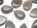 [Video] Brown-Gray Moonstone AAA- Pear shape Cabochon 18x13mm 2pcs