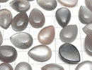 [Video] Brown-Gray Moonstone AAA- Pear shape Cabochon 18x13mm 2pcs