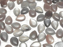 [Video] Brown-Gray Moonstone AAA- Pear shape Cabochon 18x13mm 2pcs