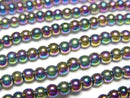 [Video]Hematite Round 3mm metallic coated 1strand beads (aprx.15inch/37cm)